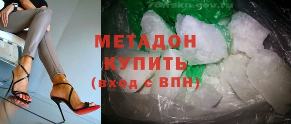 кокаин VHQ Лиски