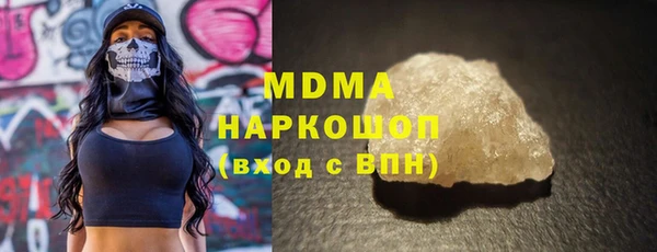 кокаин VHQ Лиски