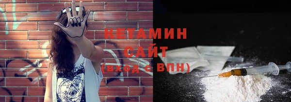 кокаин VHQ Лиски