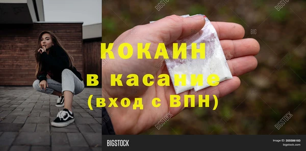 прущий лед Лихославль