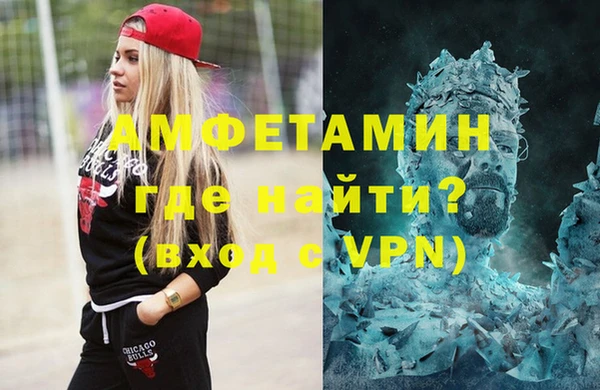 прущий лед Лихославль