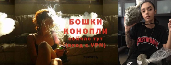 ALPHA PVP Липки