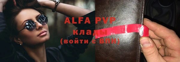 кокаин VHQ Лиски
