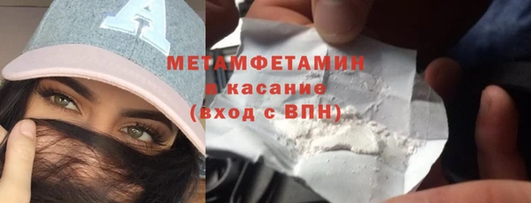 кокаин VHQ Лиски