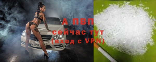 кокаин VHQ Лиски