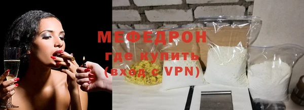 ALPHA PVP Липки