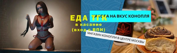 ALPHA PVP Липки