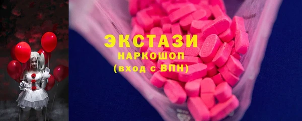 кокаин VHQ Лиски