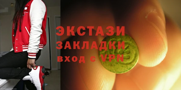 прущий лед Лихославль