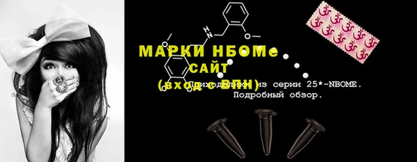 ALPHA PVP Липки