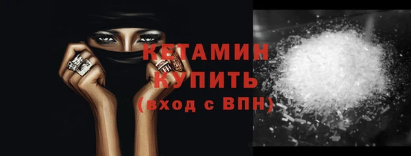 ALPHA PVP Липки