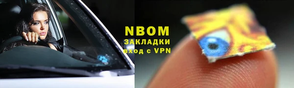 прущий лед Лихославль