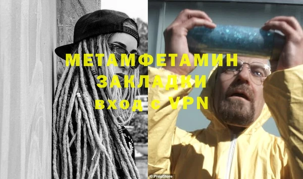 прущий лед Лихославль