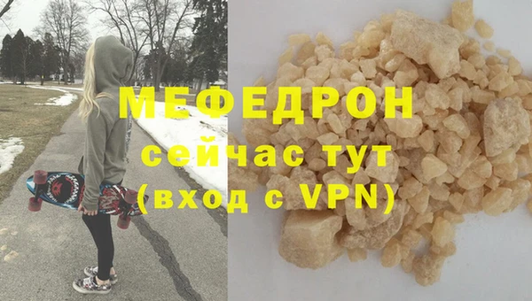кокаин VHQ Лиски