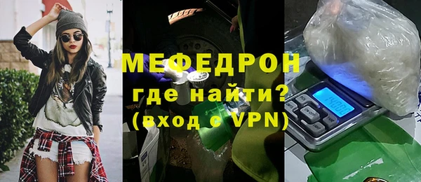 прущий лед Лихославль