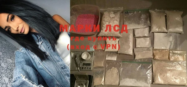 кокаин VHQ Лиски