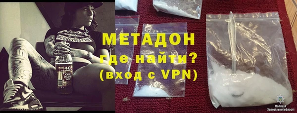 прущий лед Лихославль