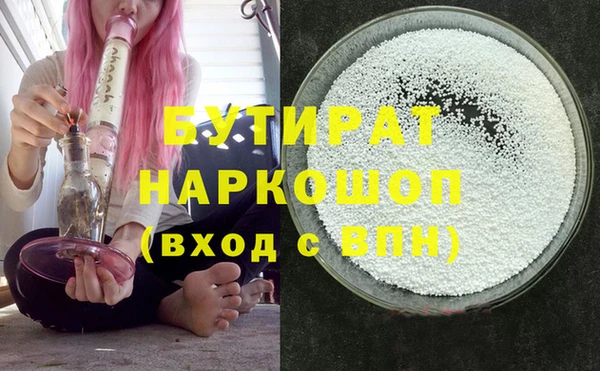 кокаин VHQ Лиски