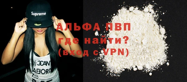кокаин VHQ Лиски