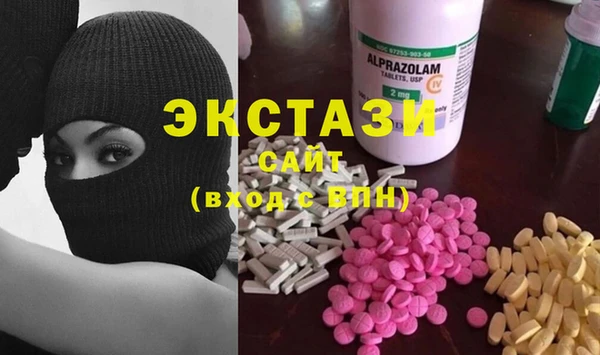 кокаин VHQ Лиски