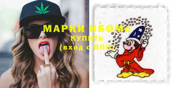 прущий лед Лихославль