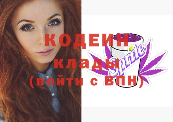 кокаин VHQ Лиски
