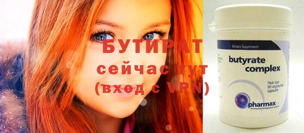 кокаин VHQ Лиски