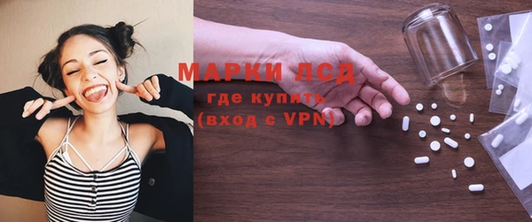 прущий лед Лихославль