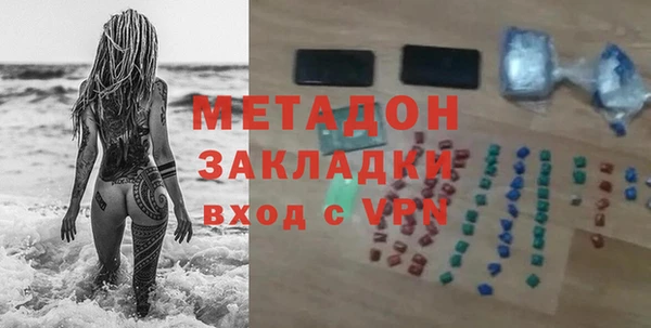 прущий лед Лихославль