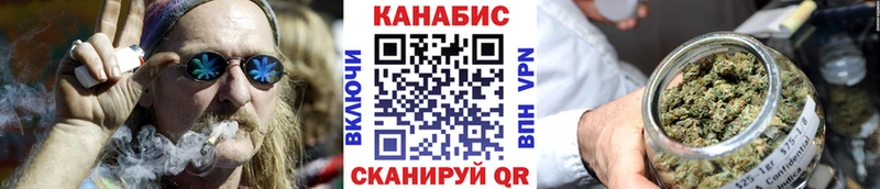 omg ONION  Шахунья  Марихуана сатива 